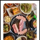 한라산도새기 이미지