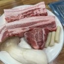 맛찬들(일산해수욕장점) 이미지