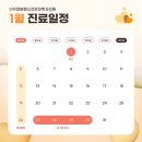 아이앤맘정신건강의학과의원 이미지