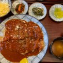 스미카츠 안산고잔본점 이미지