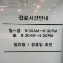 바른눈서울안과의원 네이버블로그