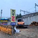 자라섬캠핑장3(B사이트) 네이버블로그