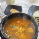 착한곱한우곱창춘천1호점 | [춘천 착한곱한우곱창 1호점] 춘천에서 한우곱창 단연 1등인 맛집!
