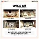 라이브유통 이미지