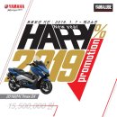 퍼스트펭귄모터스 이미지