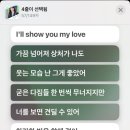중동1126-3 ↔ 중동1124-14 | 너는 또다른 나의 미래