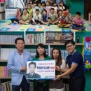 유천어린이도서관 이미지