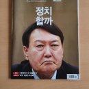 쥴리킹