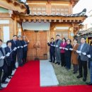 중구시니어클럽 이미지