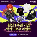 코다글로벌 이미지