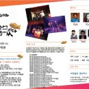 순천세탁소 이미지