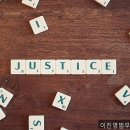아는법무사사무소 - 화성시 동탄대로 643 | 개인회생, 이진영법무사사무소 빚에서 벗어난 후기