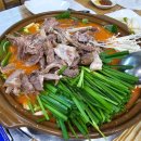 난호목장 이미지