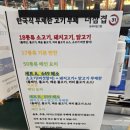 [세부] 세부 교민이 자주 가는 아얄라몰 맛집 내돈내산 추천 (게리스그릴/더삼겹31/Oh Georg!/팟포...