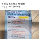 파동평생학습센터 이미지