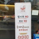 아하랑 창원마산점 이미지