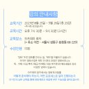 (주)로카