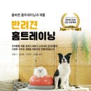 (주)센트럴메디칼 이미지