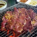 안동구이 이미지