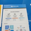 마타수학학원 | 대치동초등수학학원 추천 대치동 수학학원 마타수학에서 레벨테스트 입학상담 후기