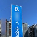 (주)케이티네트웍스
