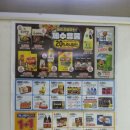 미보약국 이미지