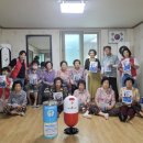 남진경로당 이미지