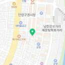 봉우리순대강순대