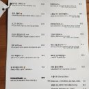 마마뽈뽀 이미지