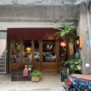 한선하 | 갑니다 대만여행을 나혼자 - 3일차 오후 下 편