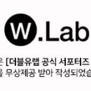 코튼빛나라