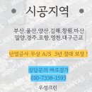 호국학도병길 이미지