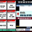 별장한증막 이미지