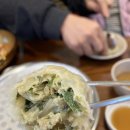 가온밀면 | 해운대밀면맛집 가온밀면 해운대직영점 솔직후기