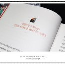 아름다운 반복 이미지