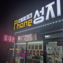 광자의봄
