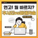 라파약국 이미지