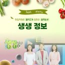 연떡 이미지