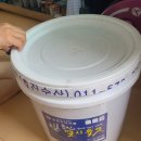 남해안 거제 생 멸치 젓갈 효진수산 멸치젓 멜젓 멸치 육젓
