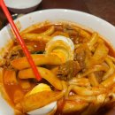 [서울/강남] 강남역 분식 모닥스낵 강남358타워점 방문후기