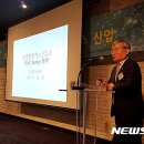 경동산업가스 이미지
