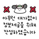 다부네칼국수 이미지