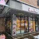 송디자인 - 오산시 수목원로88번길 35 | 송디자인
