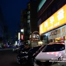 스시참치 이미지