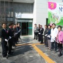 낙안보건지소 이미지