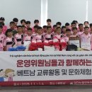 임마누엘영육아원 이미지