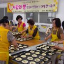 (주)정성환경 이미지