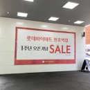 크린토피아 코인워시(송파마천공원점) | 주간챌린지 소소한 일상 기록