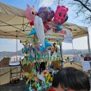 월척오리 | 예산 맛집 월척오리주물럭 솔직 방문 후기