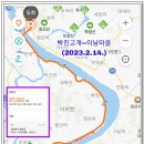 진고마을 이미지